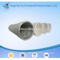 Good chemical stability performance polyester dust removal filter bag